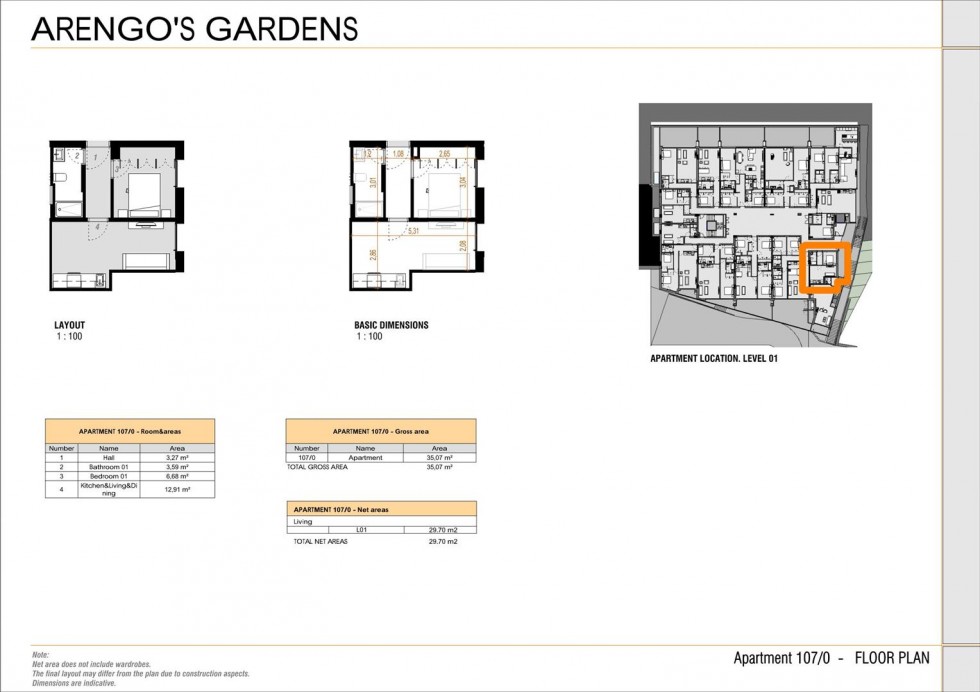 Floorplan for Arengos Gardens, Gibraltar, Gibraltar